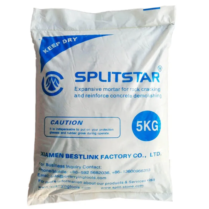 
 Снегоочиститель Cemento  