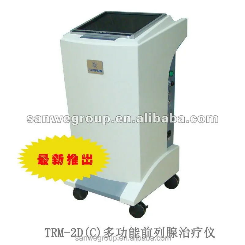 TRM-2DC урологии инструмент для лечения простаты,