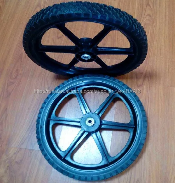 16 дюймов прочного пластика говорил обода колеса для питания корзина