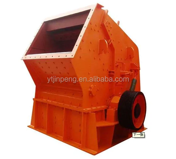 Used Products Sand Making Stone Gold Ore Perlite Diesel Engine Tin Aggregator Pulverizer Mill Impact Crusher 2022