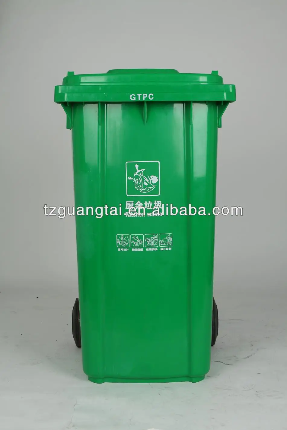 Outdoor 360L EN840 plastic garbage bin