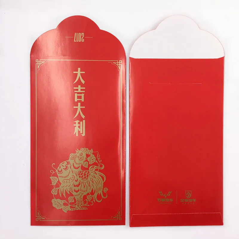 Новогодние конверты для денег сделанные на заказ красные с горячим тиснением китайский новогодний конверт счастливый красный