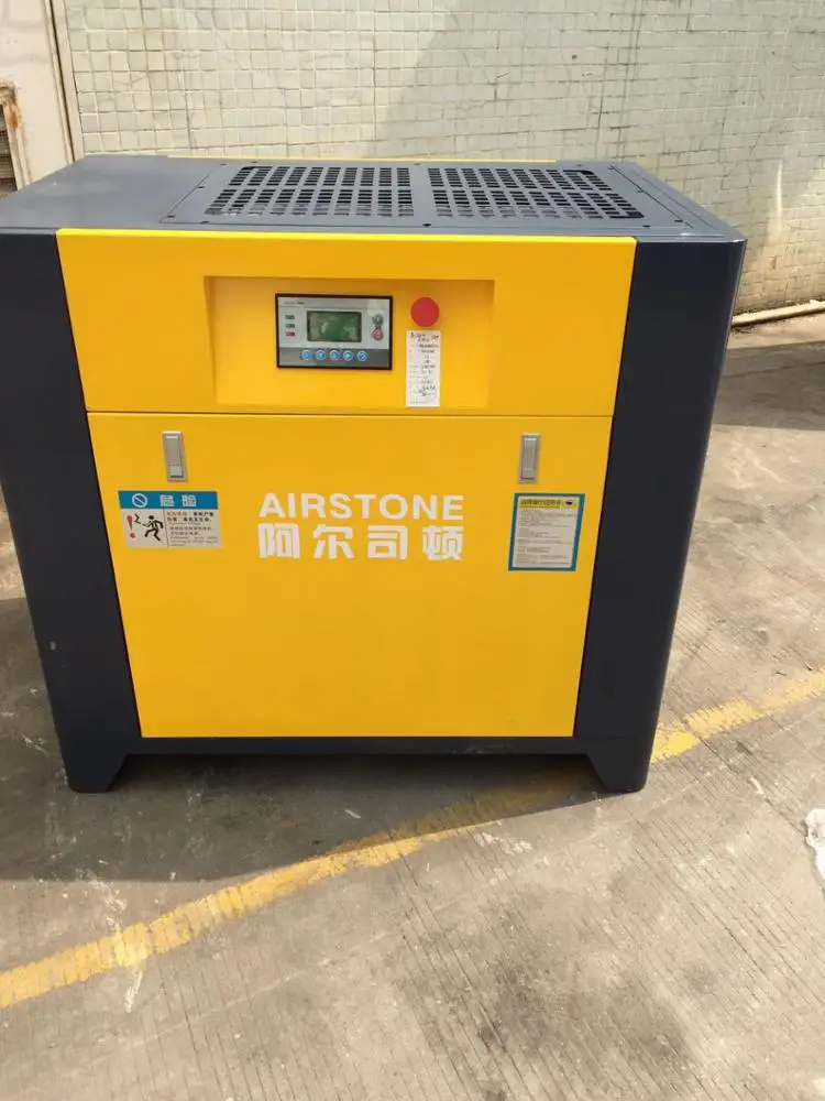 China Air End Air Compressor 7.5kW Industrial Pump Screw Compressor