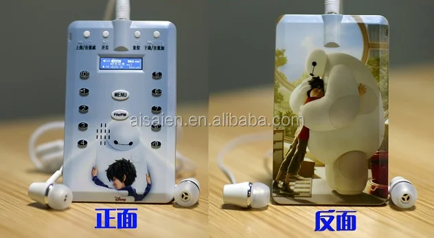  Тонкий MP3-плеер для кредитных карт quran банковских Бесплатная печать логотипа Поддержка