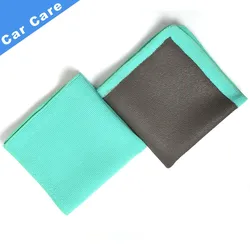 Глиняное полотенце NANOSKIN из микрофибры