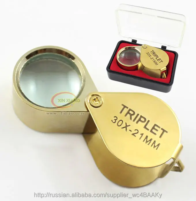 Высокое качество золотой металл x триплет лупа лупа карманный ювелирные изделия лупа / продвижение мини лупа,