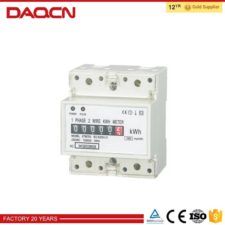 Daqcn аналог 3 фазы 4 провода кВтч энергии метр