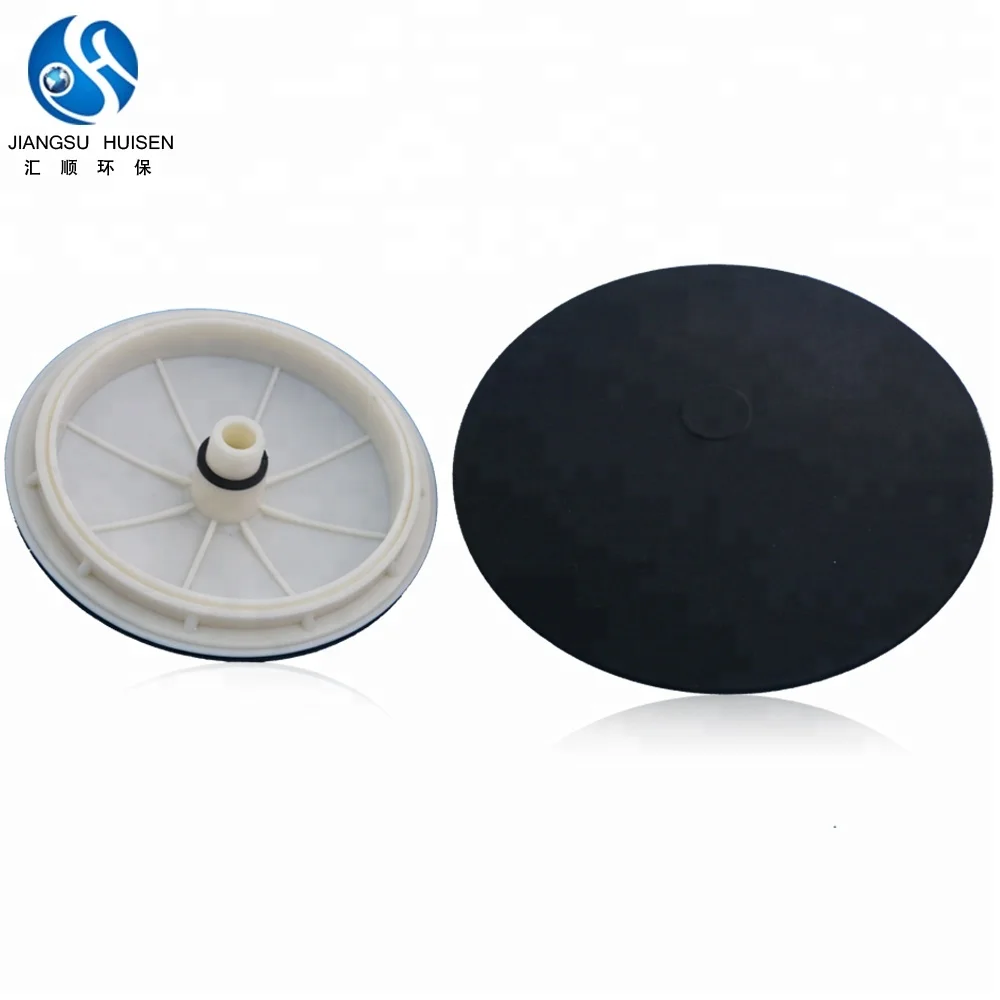 HUISEN 200/260/300mm nano bubble generator bubble air disc diffuser aquaculture