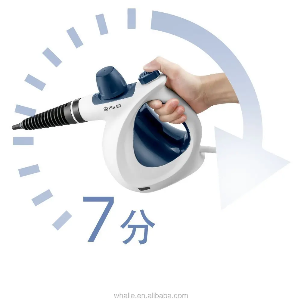 1000W Portable hand held steam cleaner