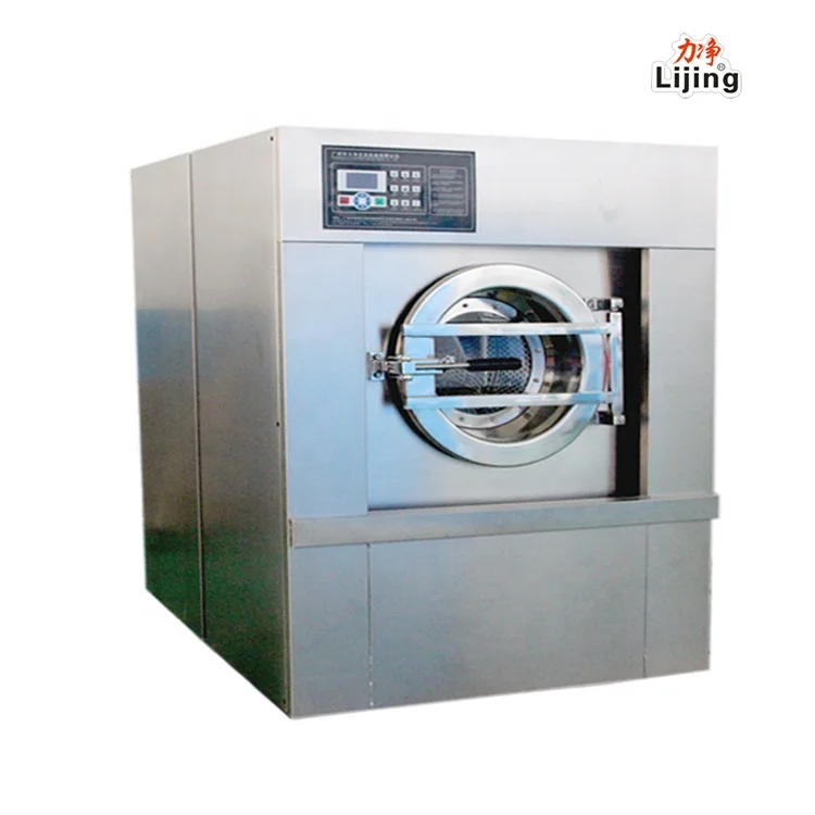 
loundry equipment laundry equipments for hospital price list 