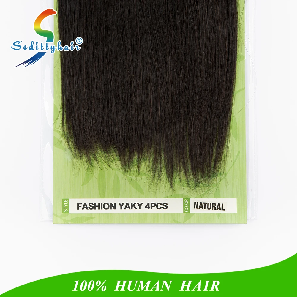 China wholesale hair products fashion cheap price Yaki kinky wave brazilian remy human hair weaving with high quality