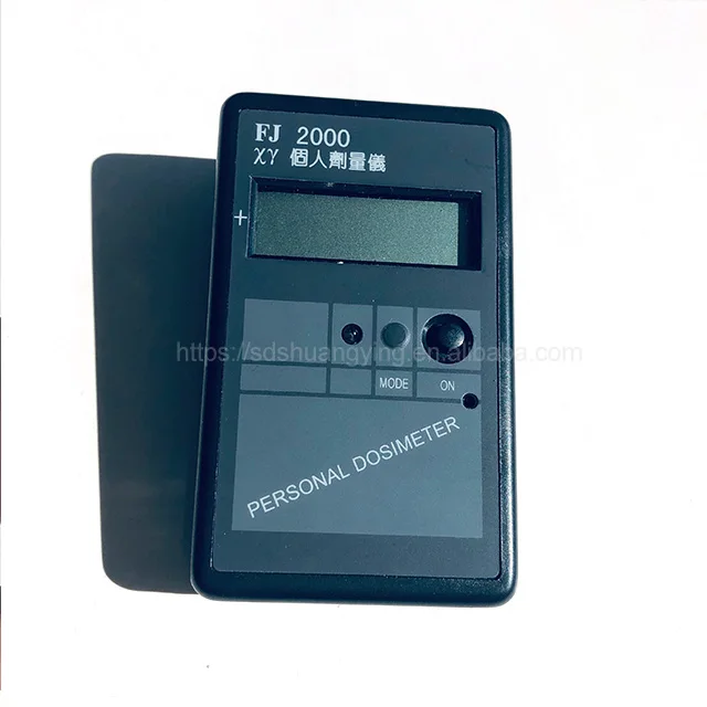 Детектор ядерного