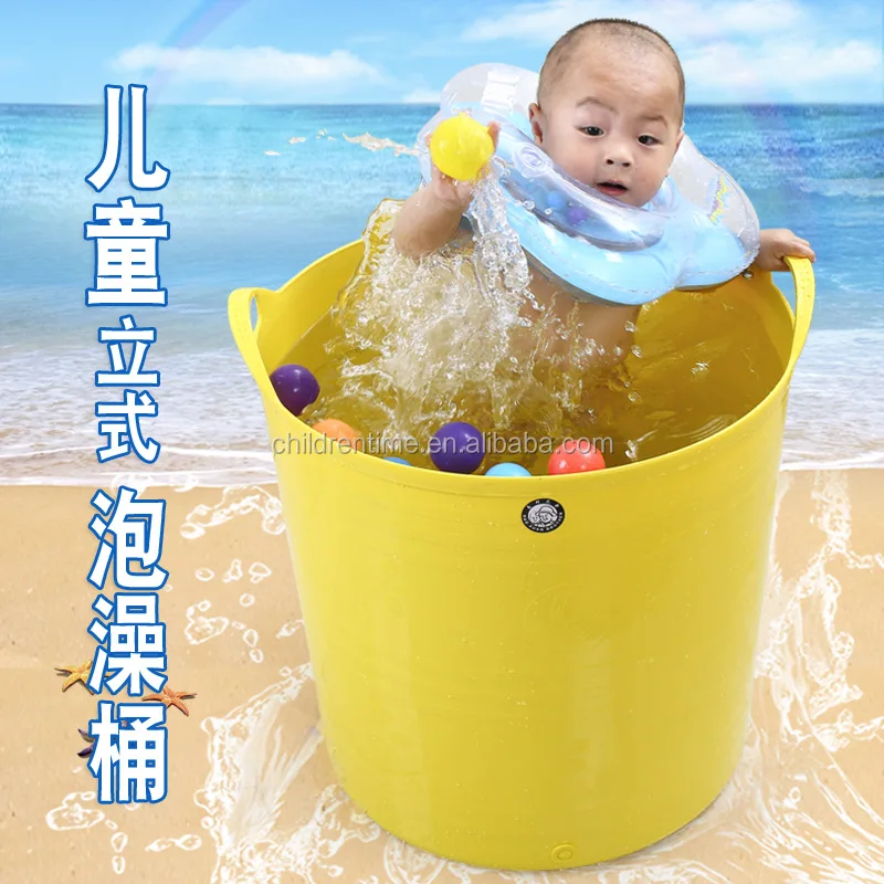 New design high quality plastic baby bathtub with seat, bath barrel, bath bucket for swimming