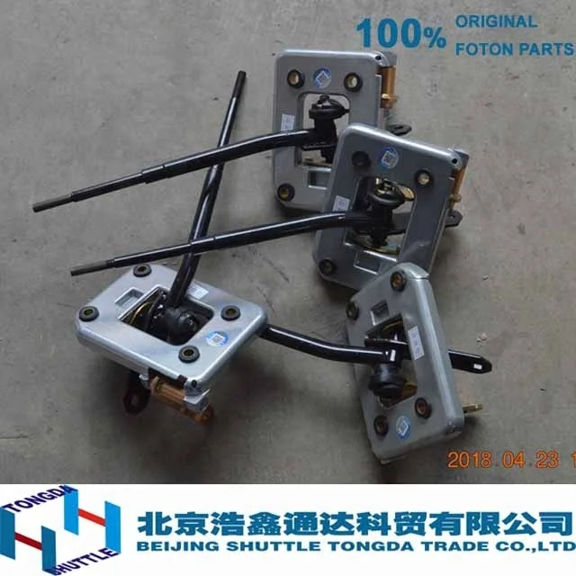 Оригинальные запчасти для Грузовиков FOTON-сборка манипулятора (1124117380002)