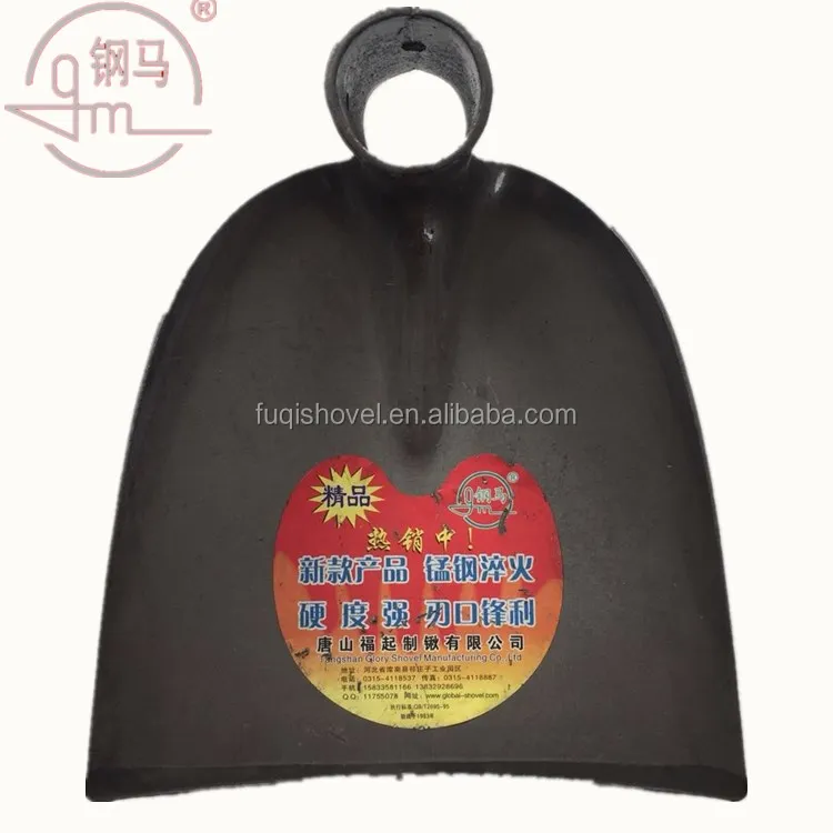 
hoe farming tools hoe for digger FQ-H103 