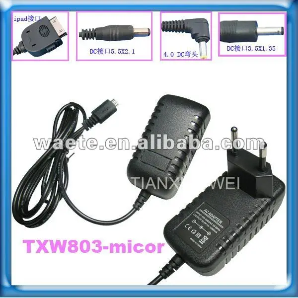 12V 1A зарядное устройство для продуктов видеонаблюдения безопасности