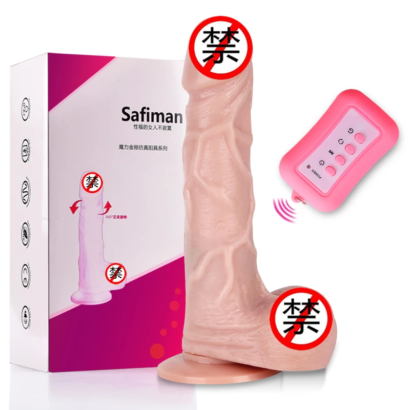 
360 Degrees Rotation Wireless Remote Control Dildo Vibrator For Women Realistic Penis Sex Toy 