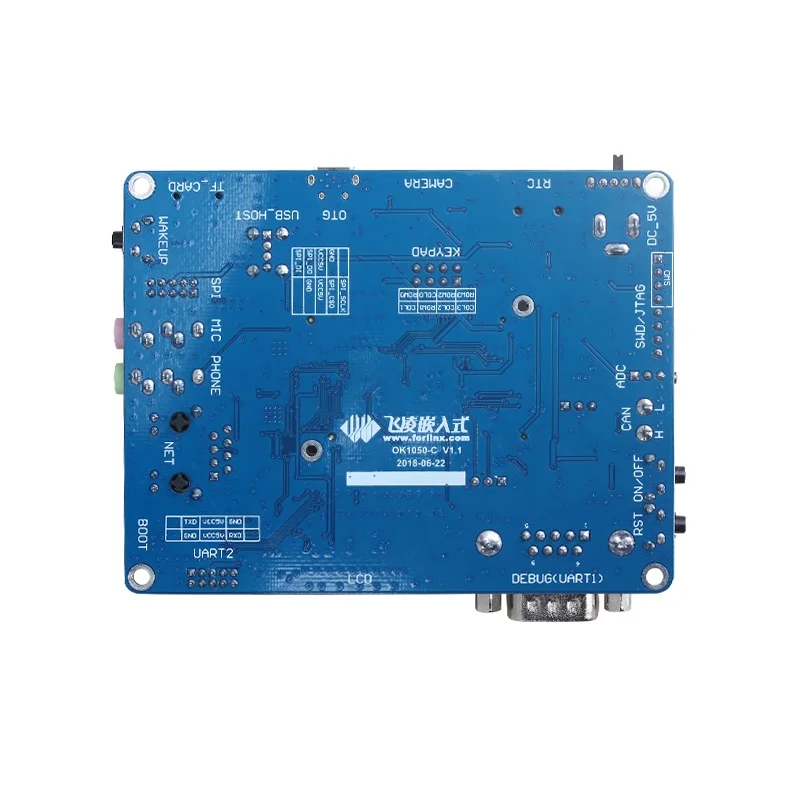 RT1052 Cortex-M7 MCU макетная плата поддерживает Бесплатная