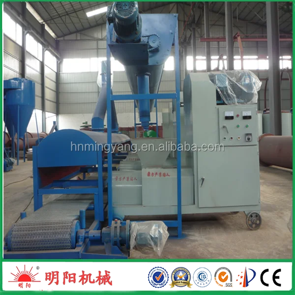 Factory direct sale with CE rice husk wood sawdust charcoal used briquette press machine
