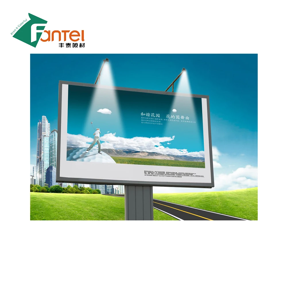Hot/Laminated 440gsm(13oz) 500D*500D 9*9 Outdoor Frontlit Banner Flex