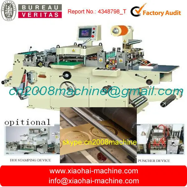 Машина для горячего тиснения Fed, сеть для наклеек, ярлыков, многоцветный автоматический 1500 кг CN;ZHE MQ-320 220 кВт планшетный принтер в XH