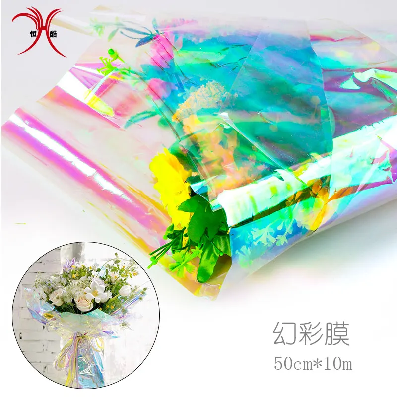 New Product Iridescent Cellophane Rainbow Paper for Wrapping Flower Bouquet Packaging Material celloline