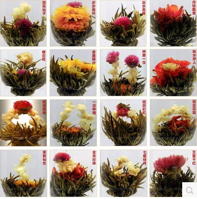 Chinese Artistic Tea, great  new Chinese blooming tea brand blossom flower teaball