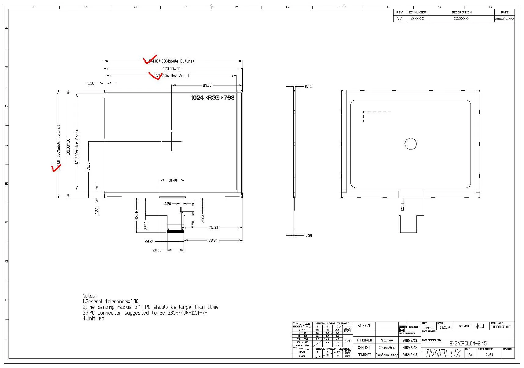 Factory Wholesale Cheapest 8 inch square lcd panel