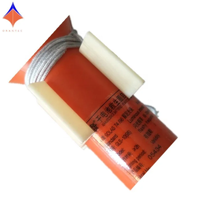 CCS Solas Self-igniting Life Buoy Light Ring GLS-10-(96)