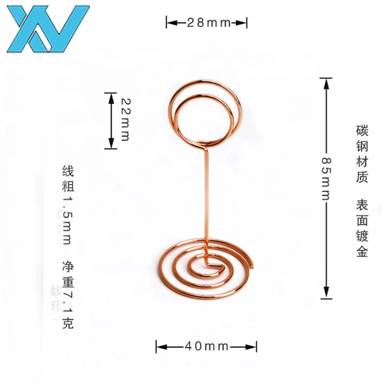 Металлический зажим-держатель круглой формы 85 мм для вечеринки, металлический зажим для меню из проволоки (золотые, розово-золотые цвета)