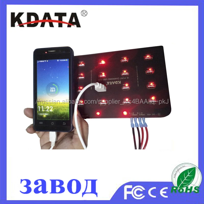 Зеркало Моды Робот 16 портов USB 3.1 Type C HUB из Китая Alibaba