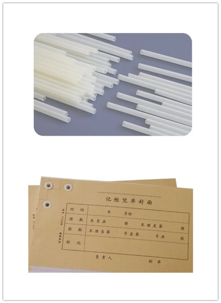 SG-S450 перфорация машина финансовый вязки