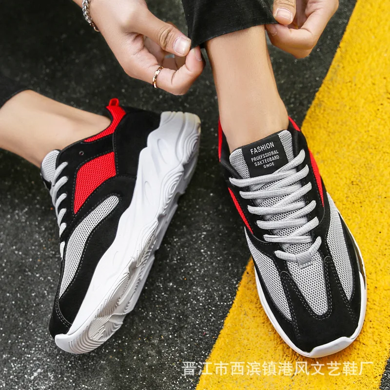 Running air cushion for men sports shoes