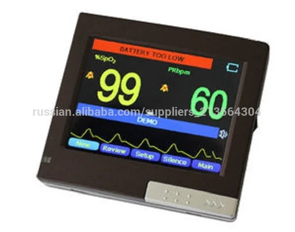 Handheld портативный терпеливейший монитор, 3,5 дисплей цвета TFT дюйма