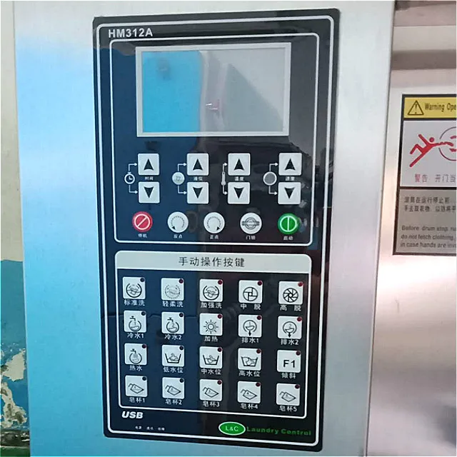 
hotel linen laundry equipment industrial 50kg automatic laundry washing machine laundromat washing machine price 