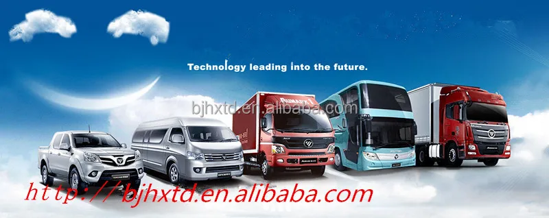 ORIGINAL FOTON TRUCK PARTS-24V small relay( H4375010002A0 )