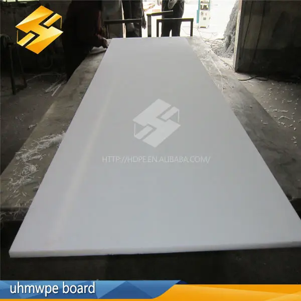 High density UHMWPE board supplier
