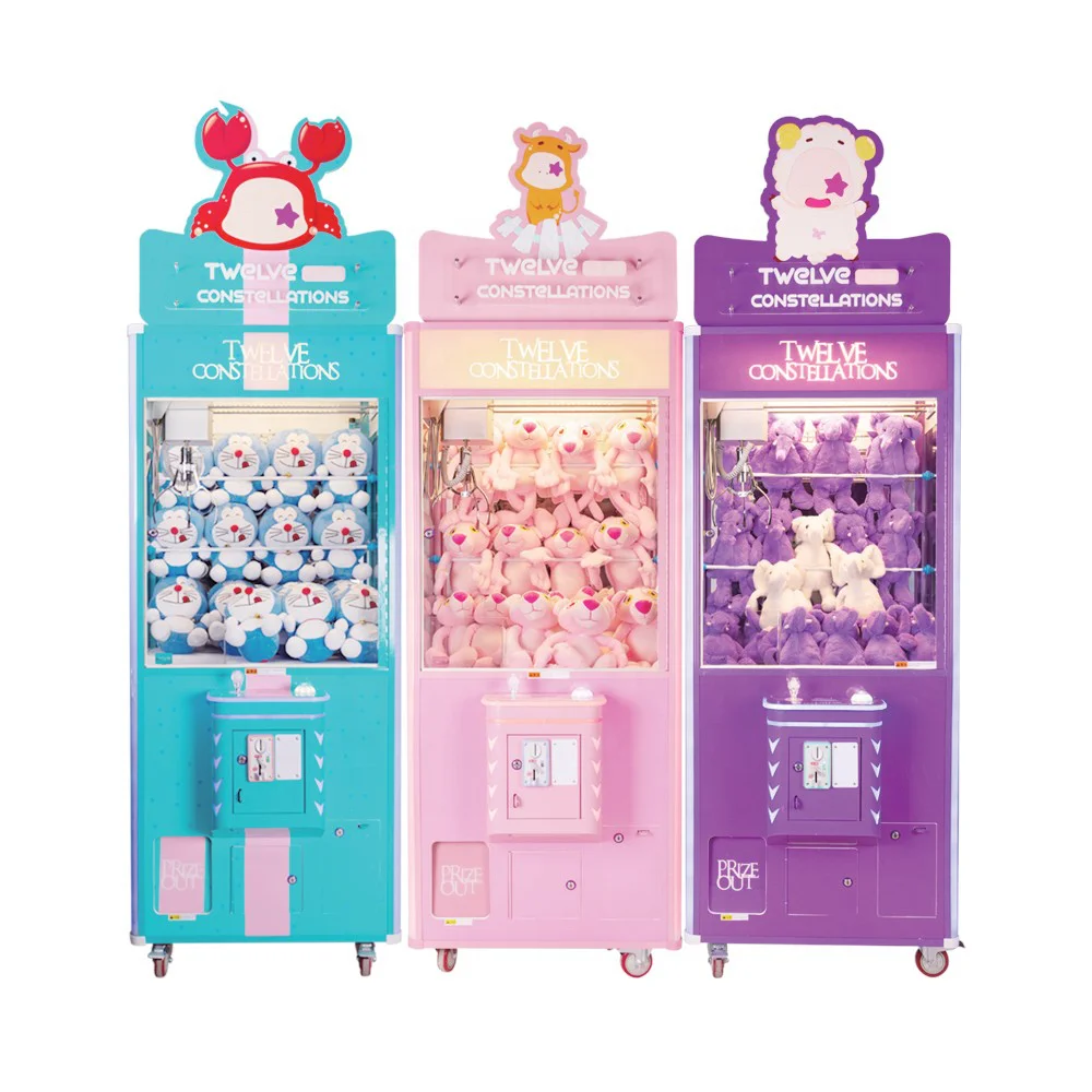 Twelve constellations claw crane machine gift vending game machines catch toys crane dolls claw machine manufacturing in China