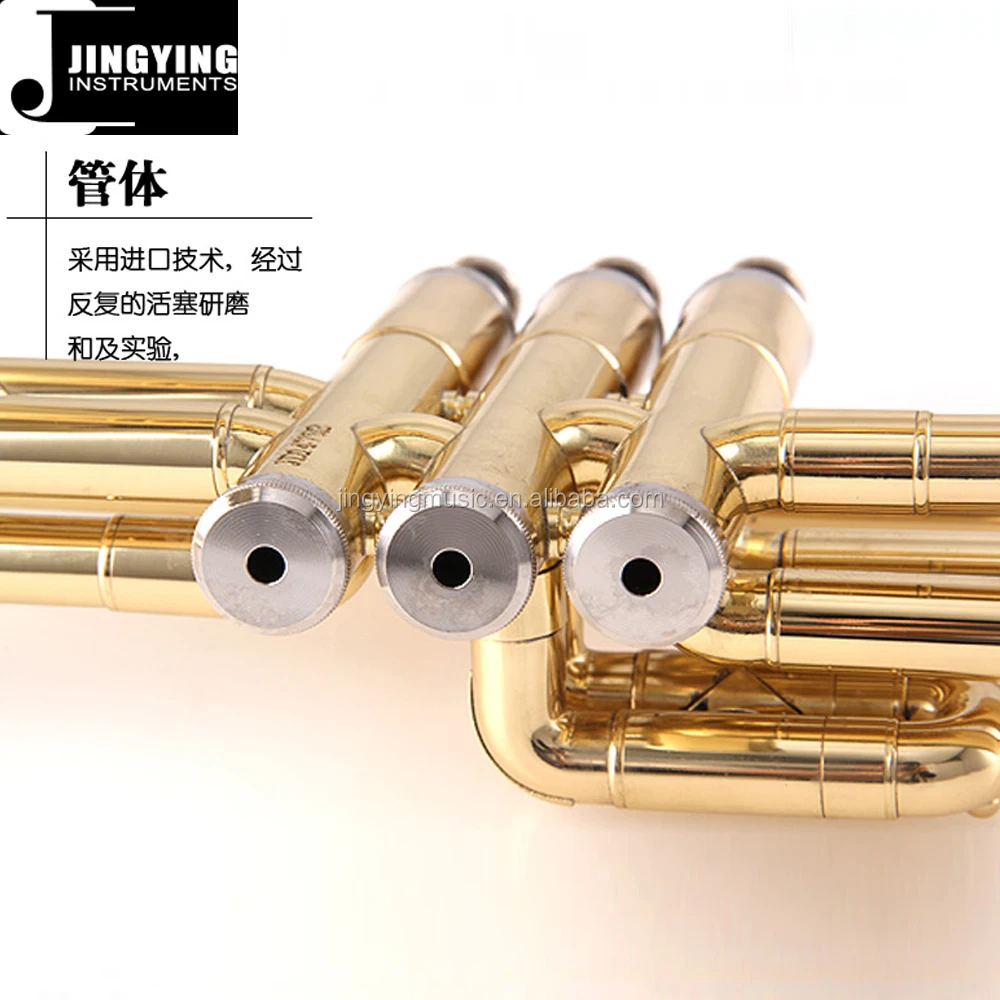 
JYTB-E120 Entry model Piston trombone 