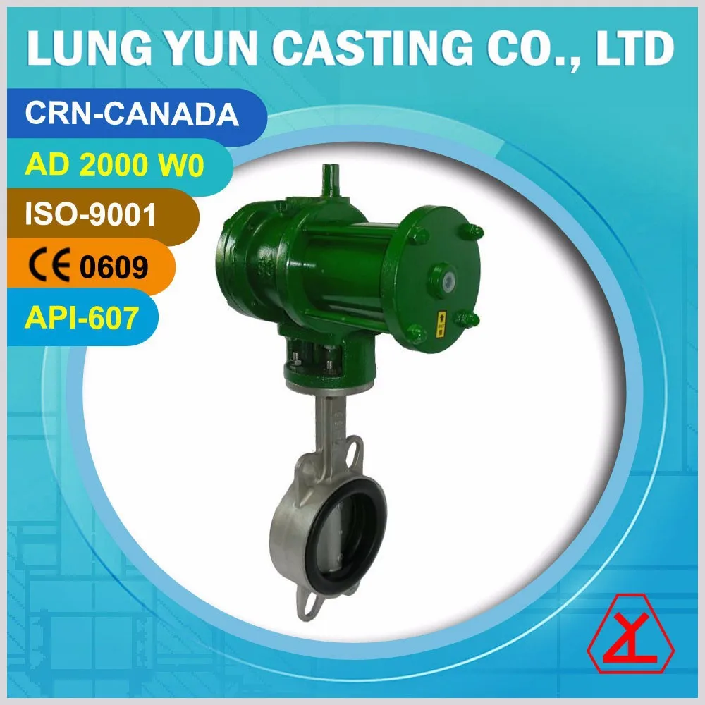 
Taiwan 300lb butterfly valve high temperature butterfly valve price 