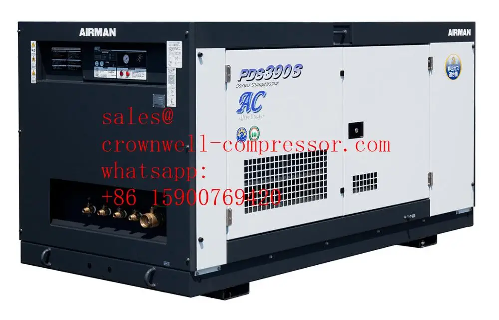 PDS655SC PDS655SD PDSF530SD PDS-C PDS-D After-Cooler AIRMAN portable screw compressor ENGINE ISUZU