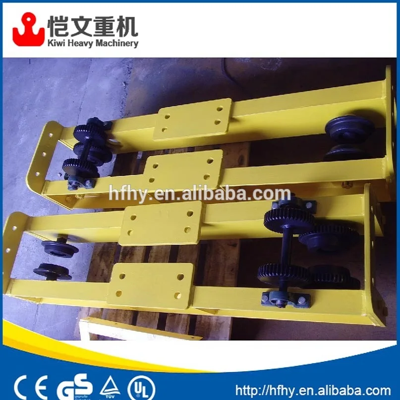 Overhead Crane End Carriage for Single Girder EOT Crane,suspension crane end carriage /wheel block / end truck