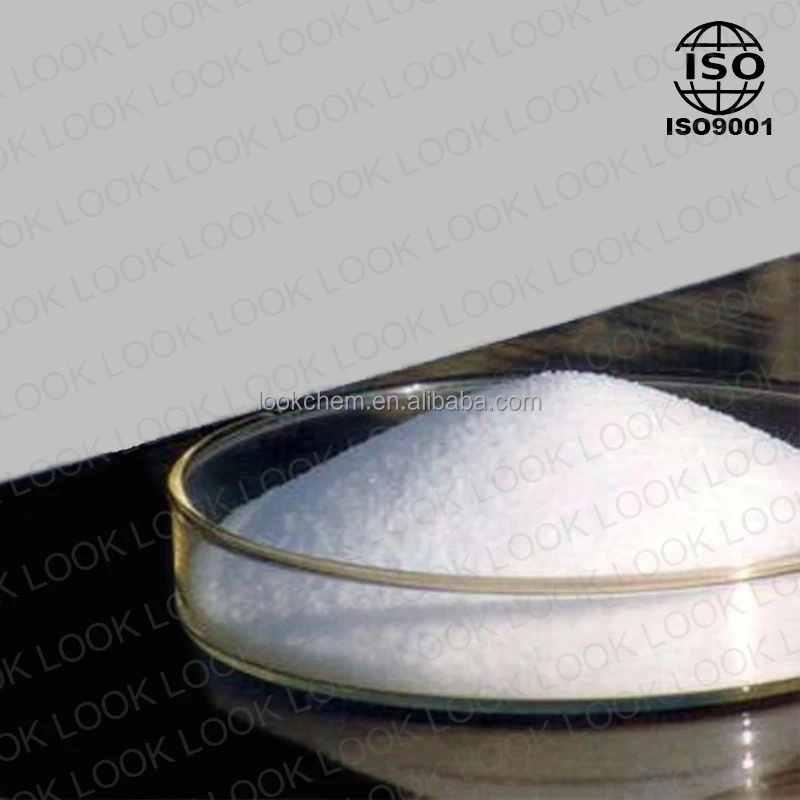 
Factory professional supply Sodium propylparaben CAS:35285-69-9 for preservatives 