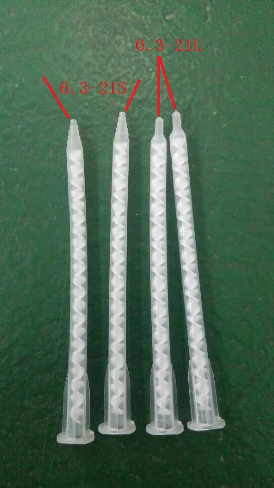 Статические смесители, 2 части, низкая цена