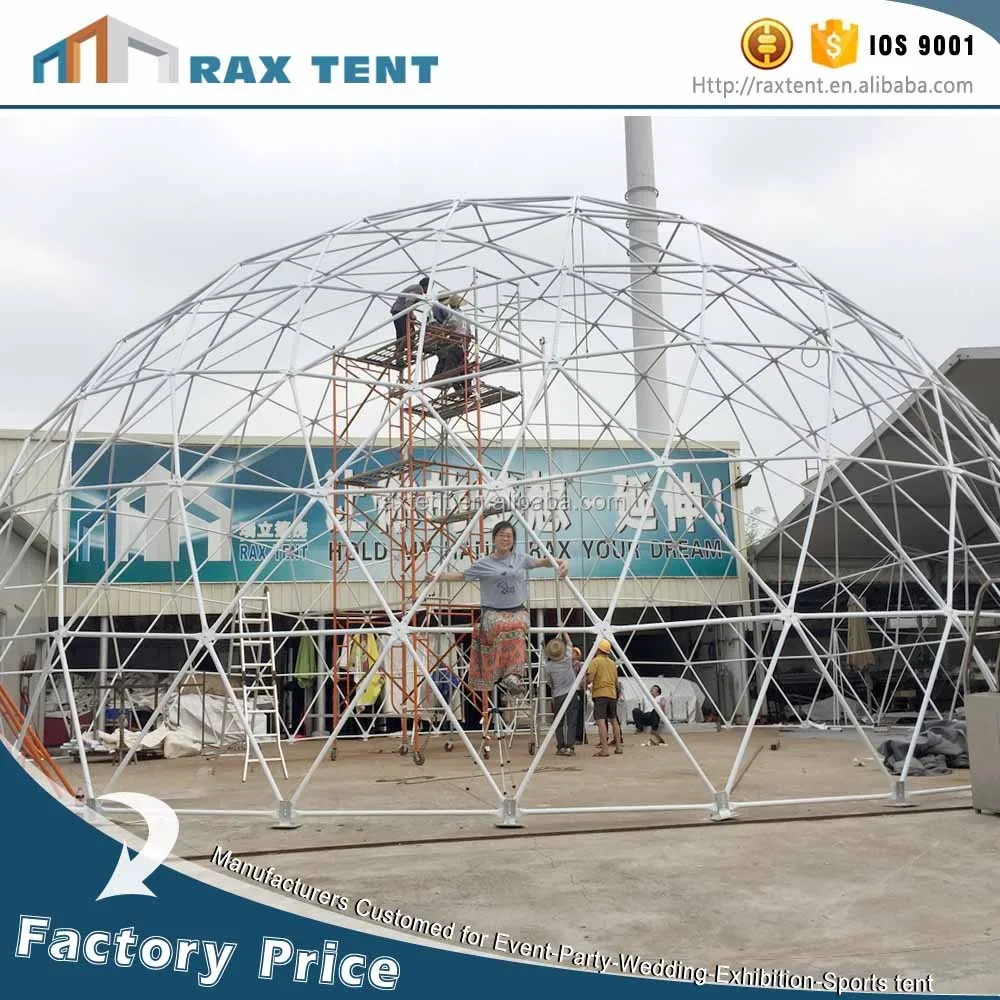 Large stretch wedding tent with floor indian geodesic dome house glass dome in China