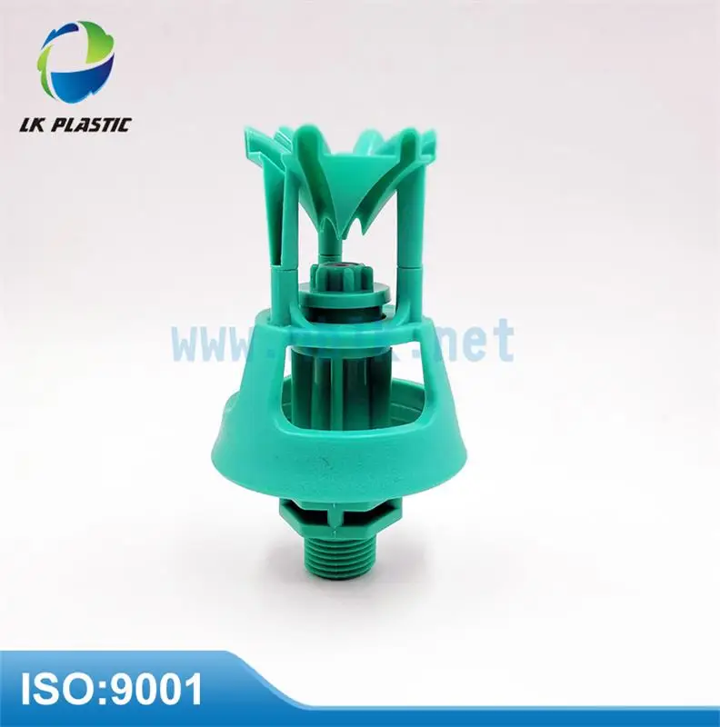 20 PSI Copper Mining Sprinkler