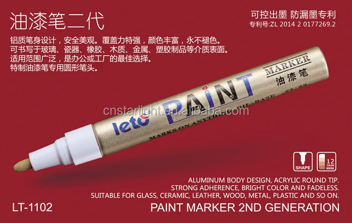 Paint marker pen waterproof marke on any surface