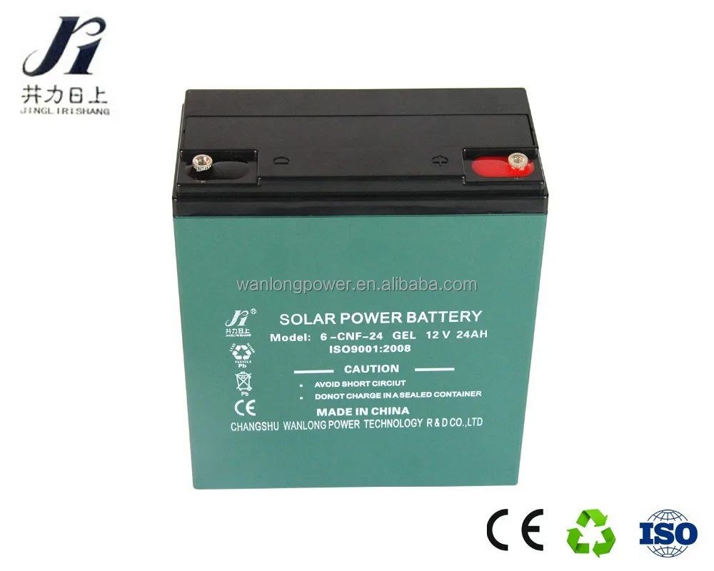 12V 24AH solar storage battery with solar lighting kit