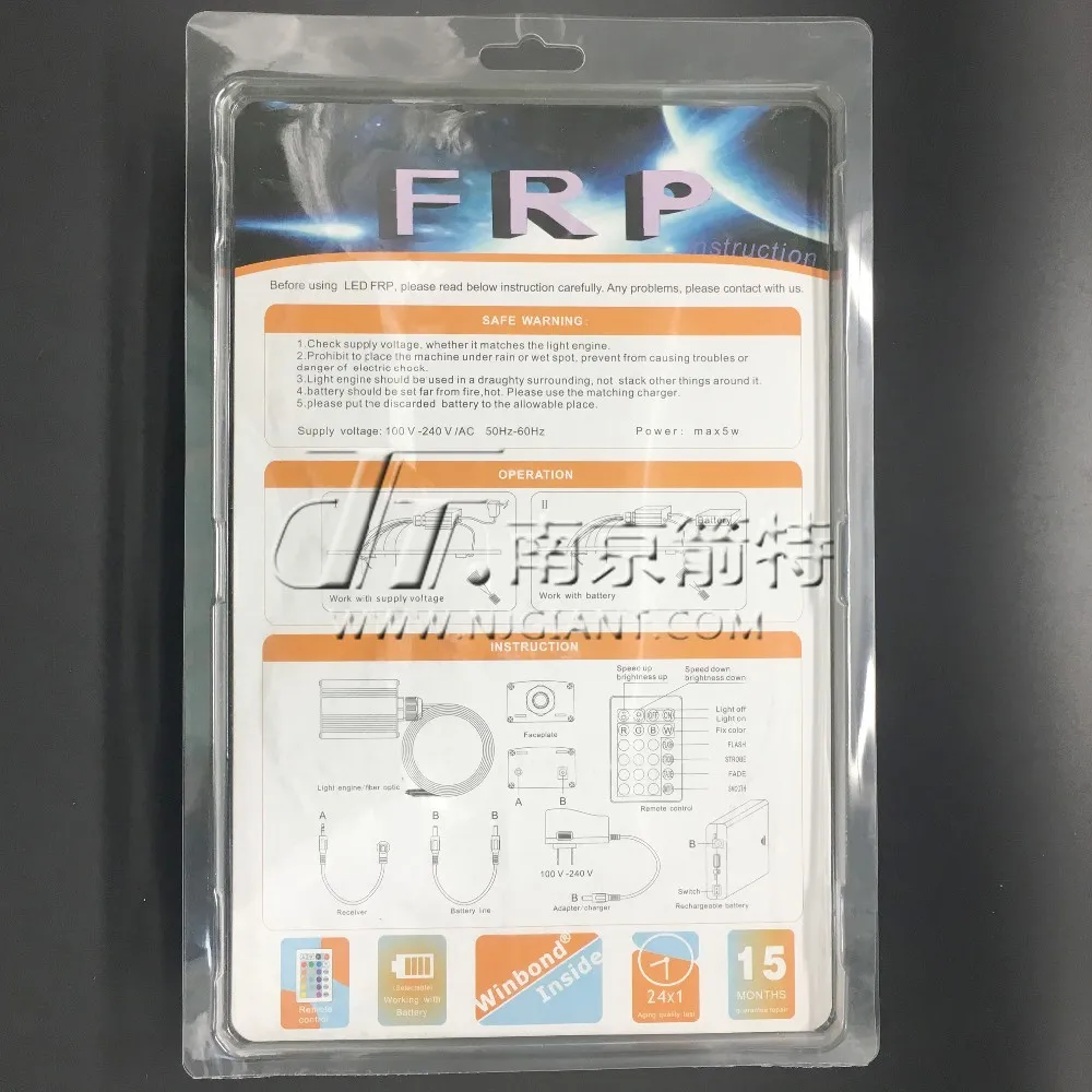 Fibre Optic Star Celling Kit with 5W LED Colour-Changing Light Engine and 0.75mm end glow fiber optic