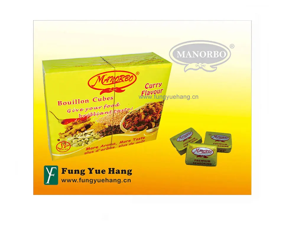 
10g Curry Flavor Bouillon Seasoning Powder 